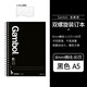 國譽(yù)（KOKUYO） 國譽(yù)（KOKUYO）筆記本子大學(xué)生日記本方格本Gambol渡邊黑色厚本子超厚螺旋線(xiàn)圈本無(wú)線(xiàn)裝訂本 【易撕】A5/80張-螺旋本8mm橫線(xiàn)