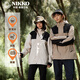 日高（NIKKO）秋冬夾克外套三合一兩件套戶(hù)外運(yùn)動(dòng)情侶款登山服加厚防風(fēng)防水上衣 米兔灰【單件套】 L