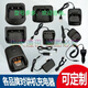 寶鋒振羽對(duì)講機(jī)充電器萬(wàn)能配件充電座通用線充座充對(duì)講機(jī)充電器通用型 5號(hào)充電器