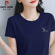 皮爾卡丹純棉短袖t恤女2025年新款夏季修身半袖上衣圓領(lǐng)女士體恤衫女 寶藍(lán)色 2XL 120-130斤