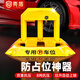 殼盾車位地鎖地鎖車位鎖停車樁車位防占位器擋車器加厚抗壓8噸