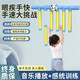 眼疾手快抓棍機(jī)手抓棒室內(nèi)掉落反應(yīng)挑戰(zhàn)專注力感統(tǒng)訓(xùn)練器兒童器具 【1個(gè)裝】大熊貓 /3檔可調(diào)