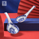 參寶（SAMBO）中式復(fù)古風(fēng)青花瓷陶瓷家用陶瓷小勺子調(diào)羹湯勺大湯勺 小調(diào)羹（一個(gè)裝）