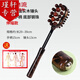冀御按摩錘敲打錘 經(jīng)絡(luò )拍捶打神器保健錘全身按摩棒儀器 敲背棒穴位肩膀老人捶頸椎敲打中老年健身拍打錘 豪華升級帶按摩珠款