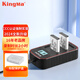 勁碼（KingMa） NP-BX1電池索尼黑卡RX100M7 M6 M5 M4 M3 zv1二代 zv-1f ZV1M2 CX240E RX1R WX300 HX90充電器 2個(gè)電池+充電器