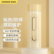炊大皇（COOKER KING）高硼硅玻璃水杯防燙防滑茶杯茶漏學(xué)生男女士便攜高顏值透明家用 曙光黃