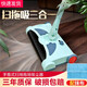 家用手推式掃地機無(wú)線(xiàn)吸塵掃拖一體機懶人電動(dòng)拖把擦地機洗地機自動(dòng)旋轉 手推式掃地機