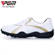 PGM 高爾夫球鞋男 經(jīng)典款運(yùn)動(dòng)鞋 休閑防滑鞋子 金色XZ016 42