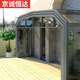 京誠恒達別墅可移動(dòng)陽(yáng)光房定制庭院電動(dòng)玻璃頂自動(dòng)伸縮推拉折疊鋁合金雨棚