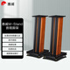 惠威M-Stand 發(fā)燒音箱腳架 藍(lán)牙音箱底座音響配件