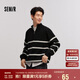森馬（Semir）森柔|毛衫男冬季含羊毛針織衫半開襟毛衣情侶內(nèi)搭101724107206