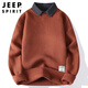 JEEP SPIRIT吉普毛衣男士襯衫領(lǐng)線(xiàn)衣假兩件秋冬季休閑寬松針織衫男款外套