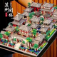 梵達(dá)森（FAN DA SEN）兼容積木蘇州園林三合一建筑拼搭模型中國風(fēng)成人高難度巨大型 大促活動搶購中【00:00:58】 加大蘇州園林56666顆-亞克力