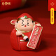 慈元閣文昌文曲星小擺件禮物裝飾桌面金榜題名上岸擺件學(xué)生書桌擺設(shè)擺設(shè) 文昌星小擺件