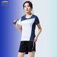 賽事威（SAISHIWEI） 新品多維羽毛球服網(wǎng)球乒乓球立領(lǐng)男女款運動(dòng)服夏短袖上衣 女3920B白藍配9692白邊短褲 XL