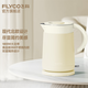 飛科（FLYCO）電熱水壺食品級(jí)304不銹鋼1.5L容量雙層防燙暖水壺?zé)畨仉娝畨丶矣么笕萘块_水壺 1.5L EK3702-1.5L大容量【野麥黃】