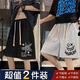 寄風(fēng)華夫格短褲男夏季薄款大碼運動(dòng)褲潮流直筒寬松學(xué)生男女同款五分褲 五角星黑+OX大嘴灰 XL(115斤到140斤)