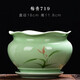 塵菁 陶瓷花盆帶托盤(pán)簡(jiǎn)約君子蘭蘭花盆創(chuàng  )意文竹發(fā)財樹(shù)吊蘭綠蘿盆栽家用室內花卉綠植盆景盆 【梅子青719+梅子青864托盤(pán)】 中