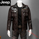 JEEP SPIRIT款M65獵裝真皮皮衣男士純頭層牛皮皮夾克大碼秋冬季皮外套 棕色 4XL