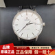 【二手99新】雷達(RADO)晶璨系列自動機械男表商務(wù)休閑手表二手奢侈品腕表瑞表 R22860015【37.7】白盤銀針皮帶