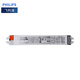 飛利浦（PHILIPS）T8熒光燈電子通用鎮(zhèn)流器EB-CI1-2/18-36W/318/418尺寸210*29*26mm