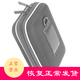 品怡  卡片相機(jī)包 數(shù)碼包 適用于索尼佳能卡片相機(jī)  小攝像機(jī)包 黑色