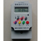 常熟常新 電暖器微電腦時(shí)控開(kāi)關(guān)CX-TGK01煤改電 電暖器專(zhuān)用時(shí)控器