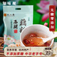 知味觀無(wú)糖純藕粉 中華老字號(hào)杭州西湖特產(chǎn) 飲品沖泡早餐代餐400g