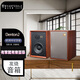樂富豪（Wharfedale） 英國Denton2登騰85周年紀(jì)念版HIFI書架音箱無源家用音響 85周年桃花心紅木紋