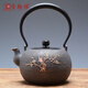 璽翰雅（ROYHOYE）鐵壺日本手工銀鑲嵌梅樹(shù)飛鳥(niǎo)無(wú)涂層鑄鐵壺老鐵壺燒水茶壺家用煮茶 梅樹(shù)飛鳥(niǎo)鐵壺 1.3L