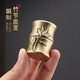 久堂節(jié)節(jié)高升高端蓋置蓋托純黃銅茶具鐵壺蓋碗配件托架泡茶工具茶蓋架 竹節(jié)黃銅蓋置