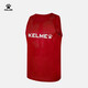 KELME/卡爾美足球服對抗訓練背心團購健身組隊服分隊服針織無(wú)袖T恤 紅白(XL)碼