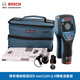 博世（BOSCH）墻體探測儀D-tect120金屬鋼筋電線電纜含水塑料管博士探測器 D-tect120探測儀+2.0鋰電套裝