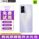 OPPO A57 5G全網(wǎng)通 二手手機(jī) 6.56英寸炫彩屏 5000mAh長續(xù)航 200%大聲音 丁香花語 【95新】8G+128GB（店長推薦）