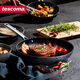 tescomaTitanPOWER 鈦能煎鍋26cm 可用金屬鍋鏟不粘鍋