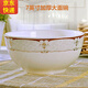 傳世瓷 景德鎮(zhèn)7英寸面碗陶瓷 大號米飯碗 沙拉碗創(chuàng)意大湯碗泡面碗水果碗加厚 大號湯碗 巴洛克7英寸面碗厚款
