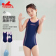 英發(fā)（YINGFA）兒童泳衣連體三角專(zhuān)業(yè)游泳訓練游泳衣 中大女童可愛(ài)舒適速干泳裝