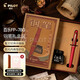 PILOT深度百樂(lè )FP-78G+鋼筆原裝復古套裝墨囊可換學(xué)生書(shū)法練字成人商務(wù)簽字筆送禮墨水禮盒78g 紅色復古禮盒裝(附旋轉上墨器+30ML黑墨水) F尖·約0.4-0.5mm（日常書(shū)寫(xiě)）