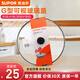 蘇泊爾（SUPOR）玻璃鍋蓋原廠可視鋼化玻璃鍋蓋蒸鍋炒鍋煎鍋可用玻璃蓋 24厘米【鋼化玻璃蓋】