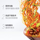 日清 UFO飛碟炒面鐵板色拉魷魚(yú)風(fēng)味 123g