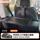 卡斯蘭車載小桌板折疊桌汽車餐桌電腦桌支架后排座辦公桌適用特斯拉寶馬 特斯拉小桌板【Model3/Y專用】