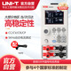 優(yōu)利德UTL8212+直流電子負(fù)載高精度雙通道動(dòng)態(tài)電流測(cè)試電源測(cè)試儀