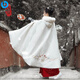 牧獸 原創(chuàng  )漢服斗篷女冬季長(cháng)款毛呢加絨加厚中國風(fēng)繡花披風(fēng)大兔毛領(lǐng) 白色加絨 均碼