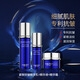 露卡菲婭奢寵保濕緊致抗皺套裝滋潤(rùn)淡紋御顏?zhàn)o(hù)膚品禮盒四件套 精華乳+精華液+精華霜 抗皺套裝