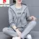 皮爾卡丹（pierre cardin）運(yùn)動(dòng)衛(wèi)衣服套裝女春秋季新款中年休閑寬松顯瘦時(shí)尚洋氣三件套 8832灰色(三件套) XL(110-125斤)