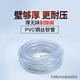 恒格爾電動(dòng)抽油泵12V24V220V伏油泵柴油抽油機抽油器加油機加油泵抽油泵 6米鋼絲油管