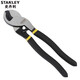 史丹利（STANLEY）電纜剪刀斷線鉗電工剪電纜電線手動(dòng)電纜鉗 10寸 84-859-22