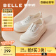 百麗（Belle）新中式板鞋女商場(chǎng)同款百搭套腳休閑鞋B2N1DBM4 米白 39 (245mm)