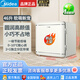 美的小冰箱 迷你復(fù)古小型冰箱家用宿舍 節(jié)能美妝面膜茶葉水果酒水飲料柜冷藏冰吧電冰箱 新品46升復(fù)古小冰箱單開門冷藏奶酪小方