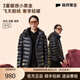 高梵黑金鵝絨服小黑金3.0羽絨服男士輕薄短款秋冬外套 黑色 2XL